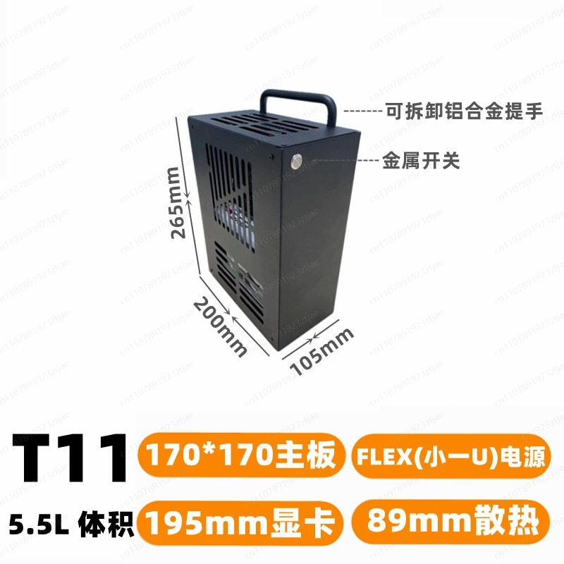 Pc Gaming Graphics Card - Case PC Gaming Compatto con Eccellente