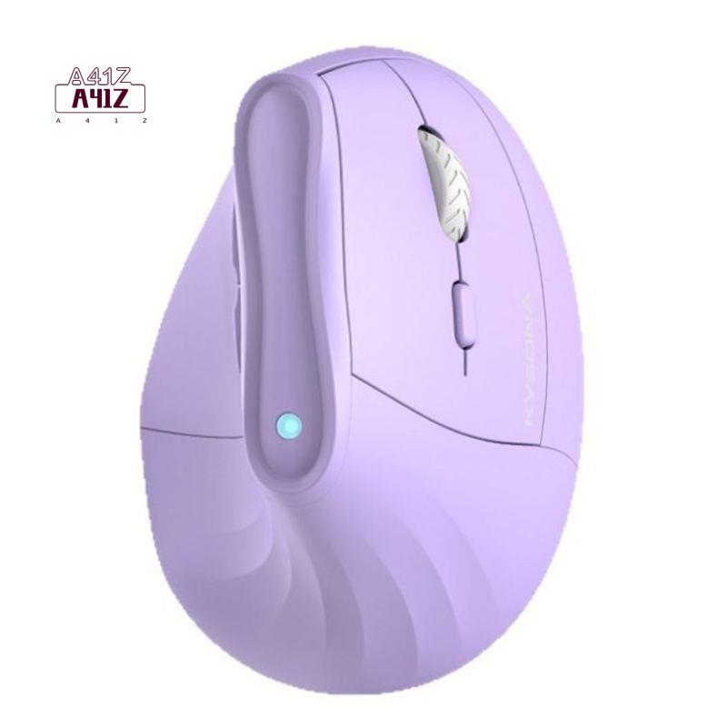 Pc Gaming Aaa - Mouse Verticale Wireless A41Z, Mouse USB