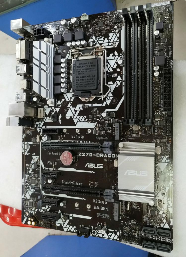 Scheda madre per Asus PRIME Z2 - Pc Gaming I3 recensione e prezzo