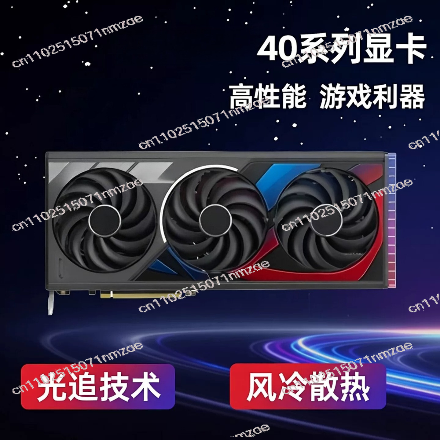 Scheda Grafica RTX 4060 4070 4 - Pc Gaming Graphics Card recensione e prezzo
