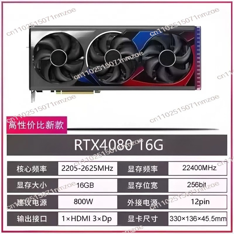Scheda Grafica RTX 4060 4070 4 - Pc Gaming Graphics Card recensione e prezzo