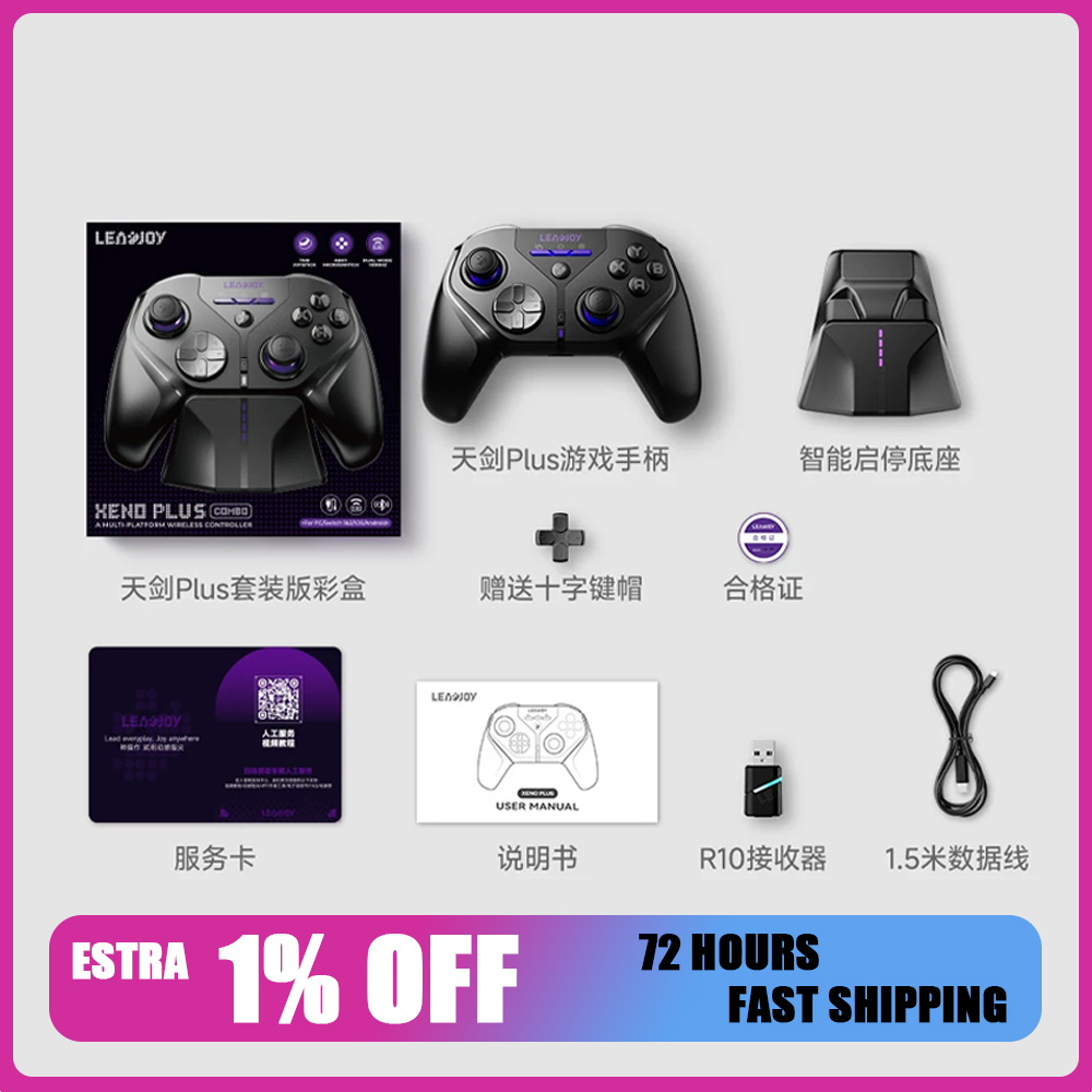 Gamepad Leadjoy XNeo Plus Wire - Pc Gaming Xbox Controller recensione e prezzo