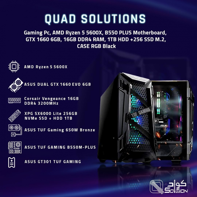 PC Gaming Quad Solutions, Ryze - Pc Gaming Gtx 1660 recensione e prezzo
