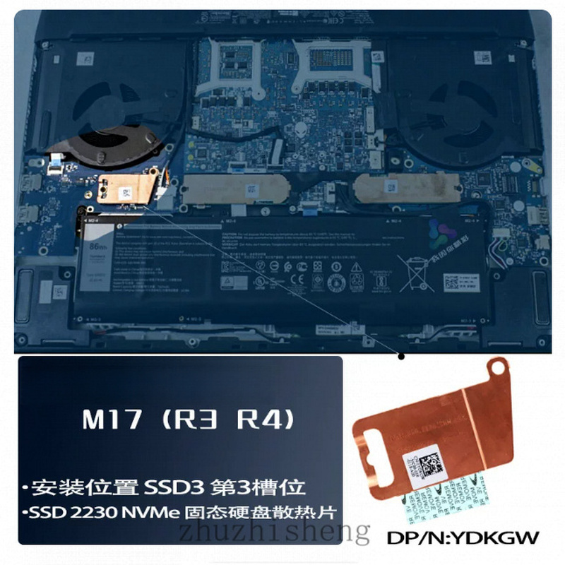 HSX..Nuovissimo Supporto Dissi - M.2 Ssd Heatsink recensione e prezzo