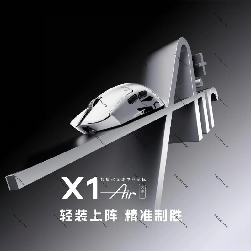 Nuovo ATK Blazing Sky X1 Air U - Pc Gaming Editing recensione e prezzo
