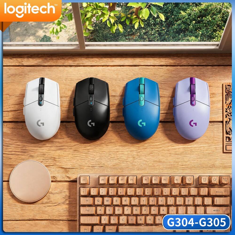 Mouse da Gaming Wireless Logit - Pc Gaming Logitech recensione e prezzo